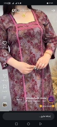 مشغل خياطة • تفصيل فساتين • شارع خاشع