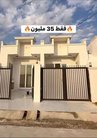 الصيادة • ١٠٠م • خدمات كاملة