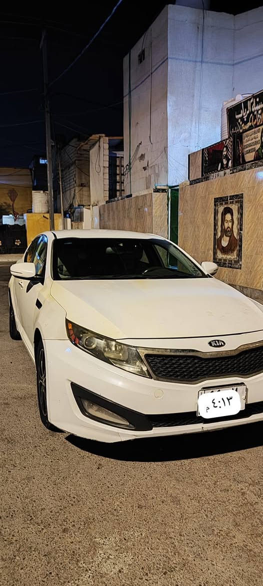اوبتيما • ٢٠١٣ • رقم بغداد