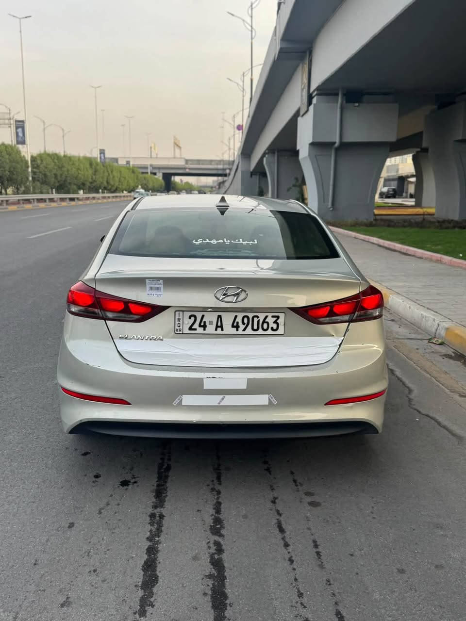 النترا • ٢٠١٧ • رقم دهوك