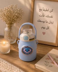 مطارة صغيرة • كيوت • طقم شاي ستانلس