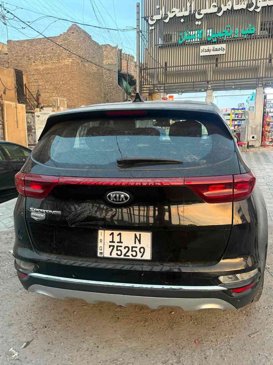 سبورتنج ٢٠٢٠ • وارد امريكي • بدون ايرباك