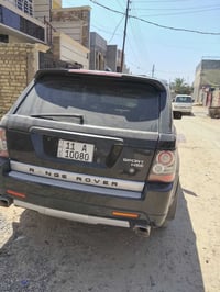 رانج للبيع سعر 130بيهه مجال  محرك نص عمر سياره ابريك مابيهه  8اسلندر  ...