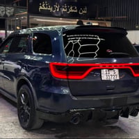 دورنكو • ٢٠٢١ • محرك ٥٧٠٠