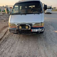 بسته ٩٥ • رقم حلو • باسمي