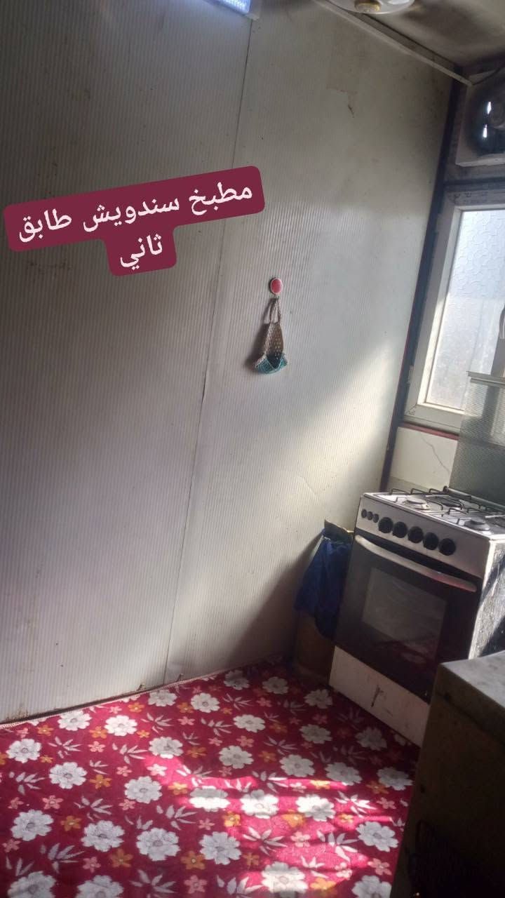 ضهر الشريفي • ١٤٠م • طابق ونص