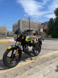 بوكسر كلاسك • ٢٠٢١ • كهرباءيات كامله
