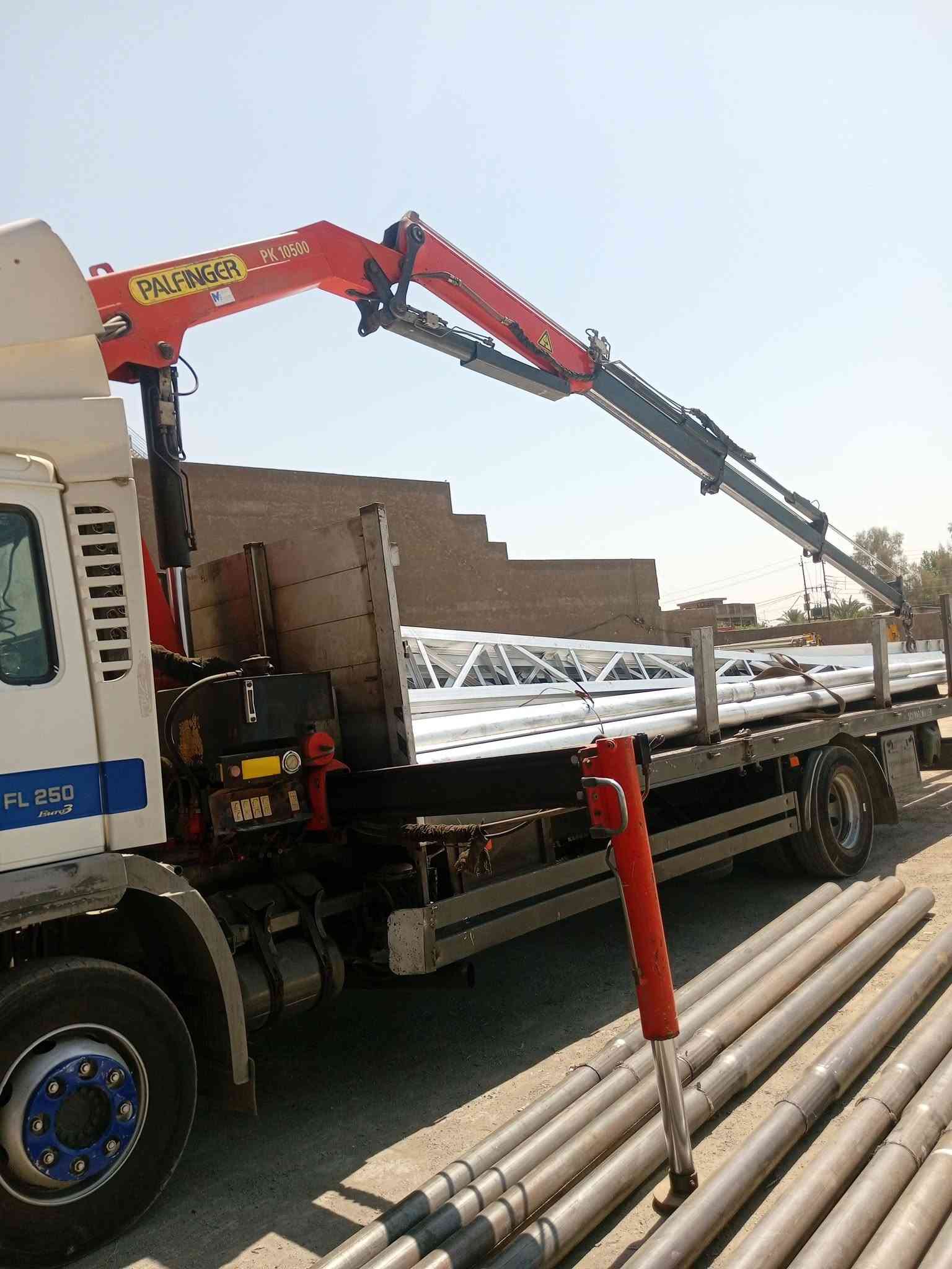 فالفو اف6 موديل 2004
 
كرين 3طن و900 

6سلايت 3يدوي و3هدروليك 

سياره شاصي جديد 

بدي صافي 6وربع

كير عادي بم ونوزل 

#مكينه بيه خيط تبخير 

سياره تخم تاير جديد 
  
 سنويه جديد 

سعر سياره 240$وبيه مجال قليل

***********📞
