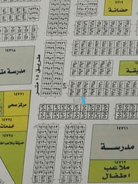 مكتب ابو ساره للعقار قطعة مساحة ١٥٠ متر للبيع على شارع ١٥ متر منطقة تو...