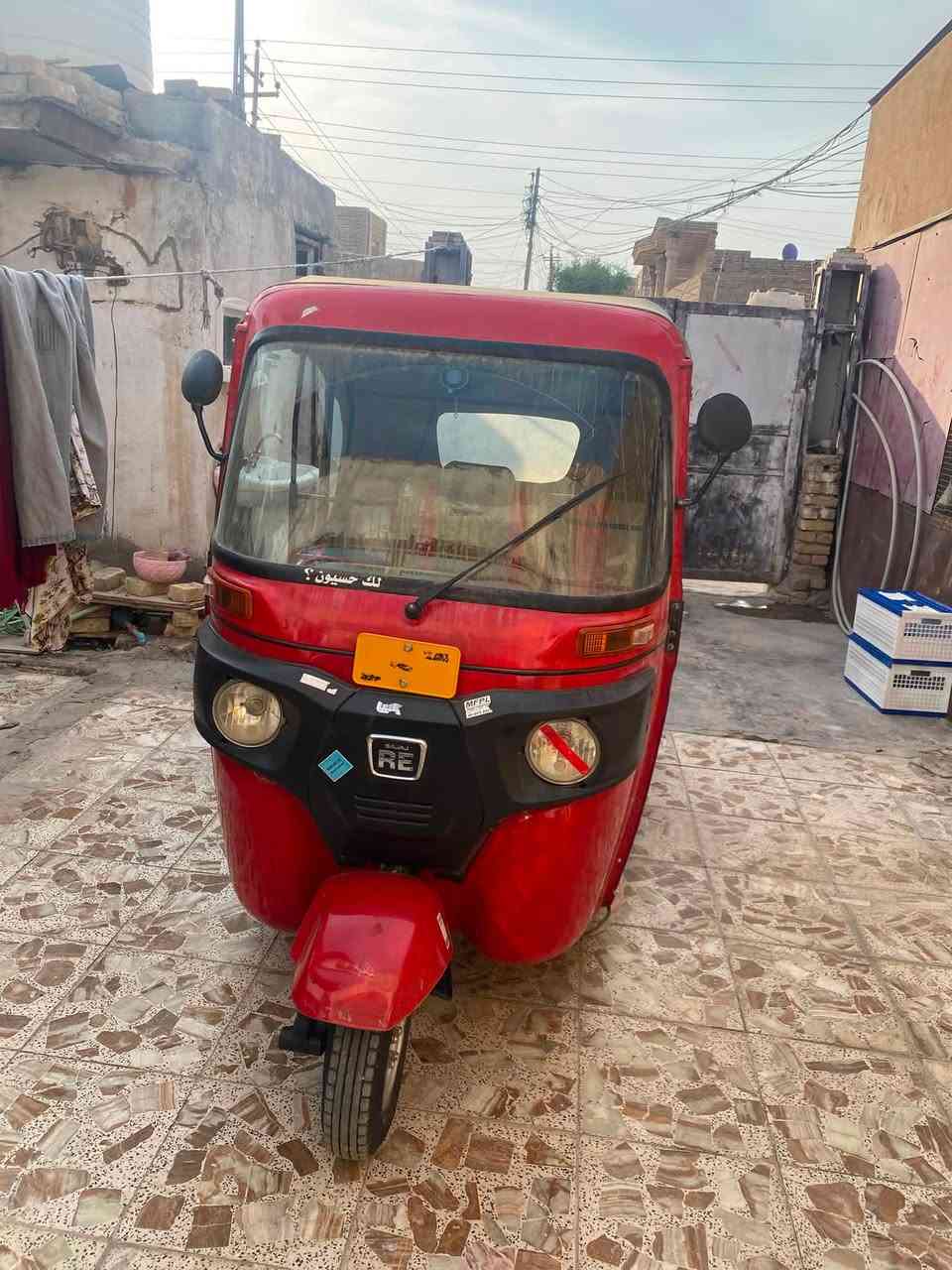 تكتك • ٢٠٢٤ • كفاله عامة
