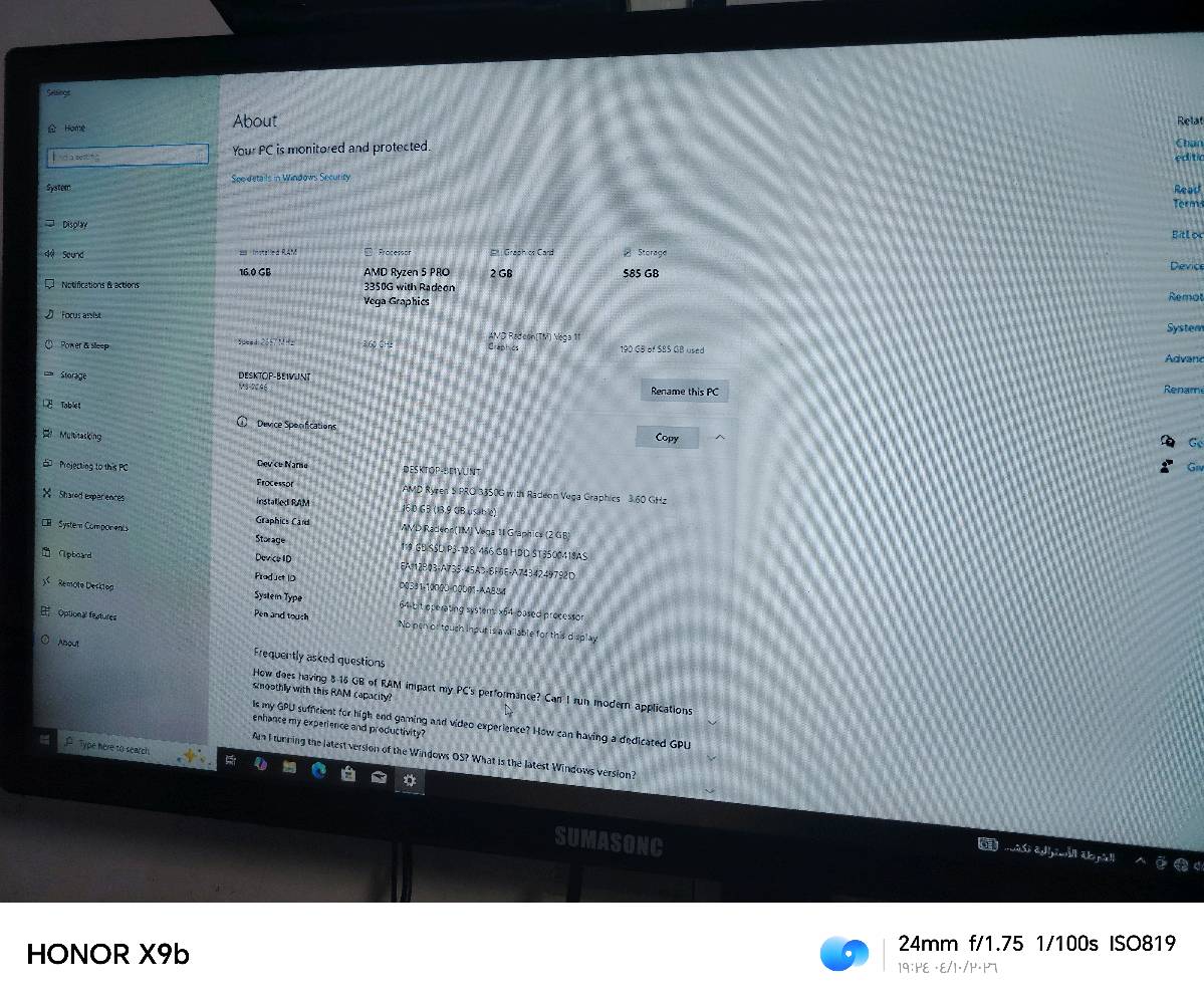 رايزن 5 3350G • فيجا 11 • هارد 585GB