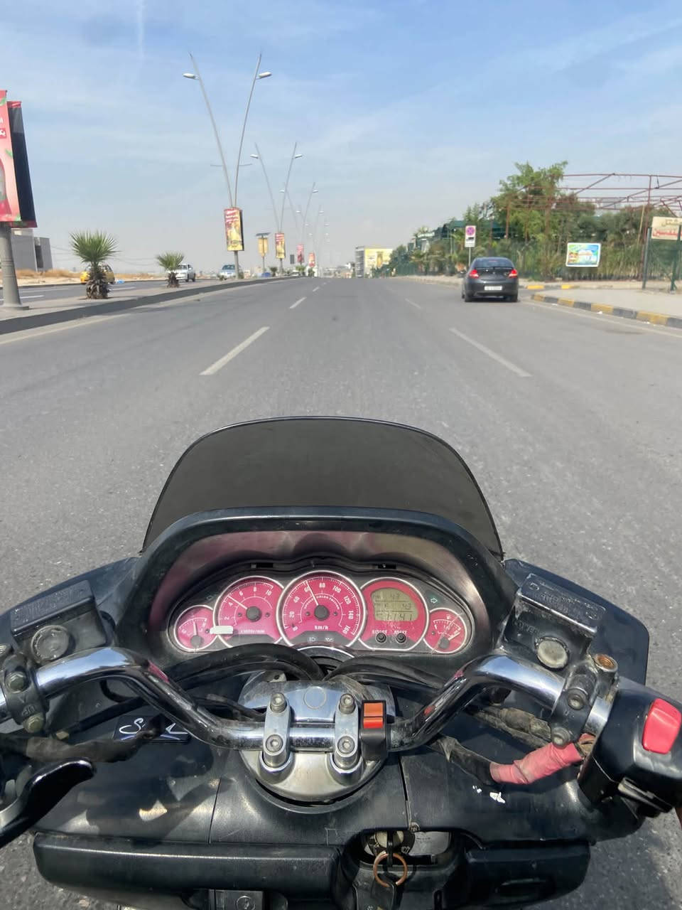 ماجستة • ٢٥٠ • نضيف