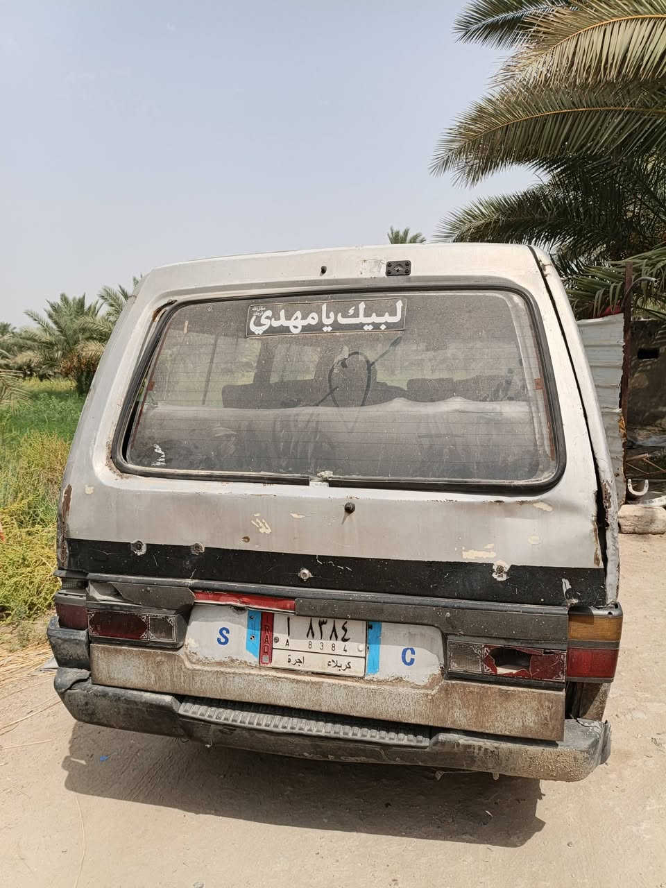 موديل 93 مكانها طويريج الهنديه خط وبحث بيها ومصفره هيئه
سياره مهموله. خطها كربلاء حي العامل سعرها 22 وبيها مجال
***********
