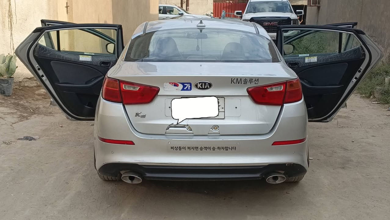 اوبتيما • ٢٠١٥ • الديوانية