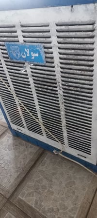 ٤نص • شغال شرط