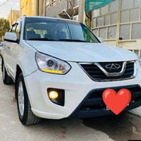 شيري تيكو • ٢٠١٢ • رقم بغداد