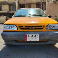مكينة وكير • كفالة سنة • ٢٠١٨