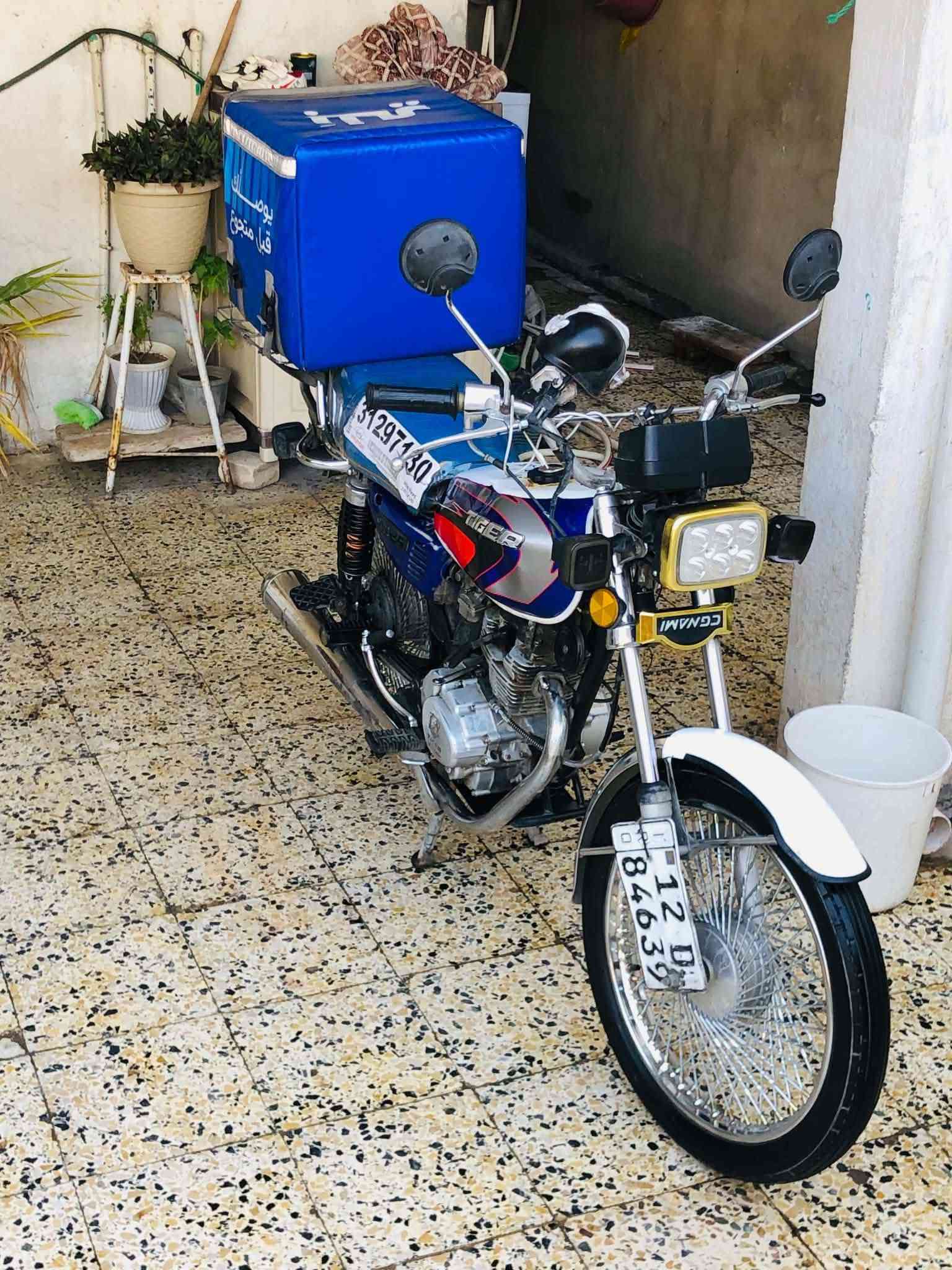تايكر • ٢٠٢٠ • مرقم نينوى