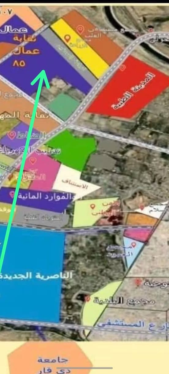 نقابة العمال ٨٥ • طابو جاهز • الناصرية الجديدة