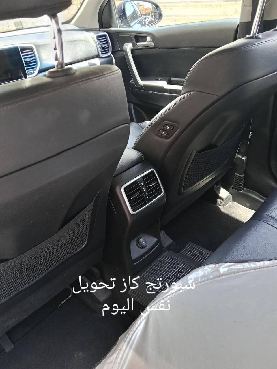 السلام عليكم
كيه سبورتج( كاز ) مكفوله 2022 بغداد تحويل نفس اليوم ماشيه 31 السعر 168
***********
