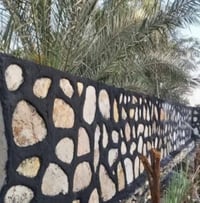 07850829985
