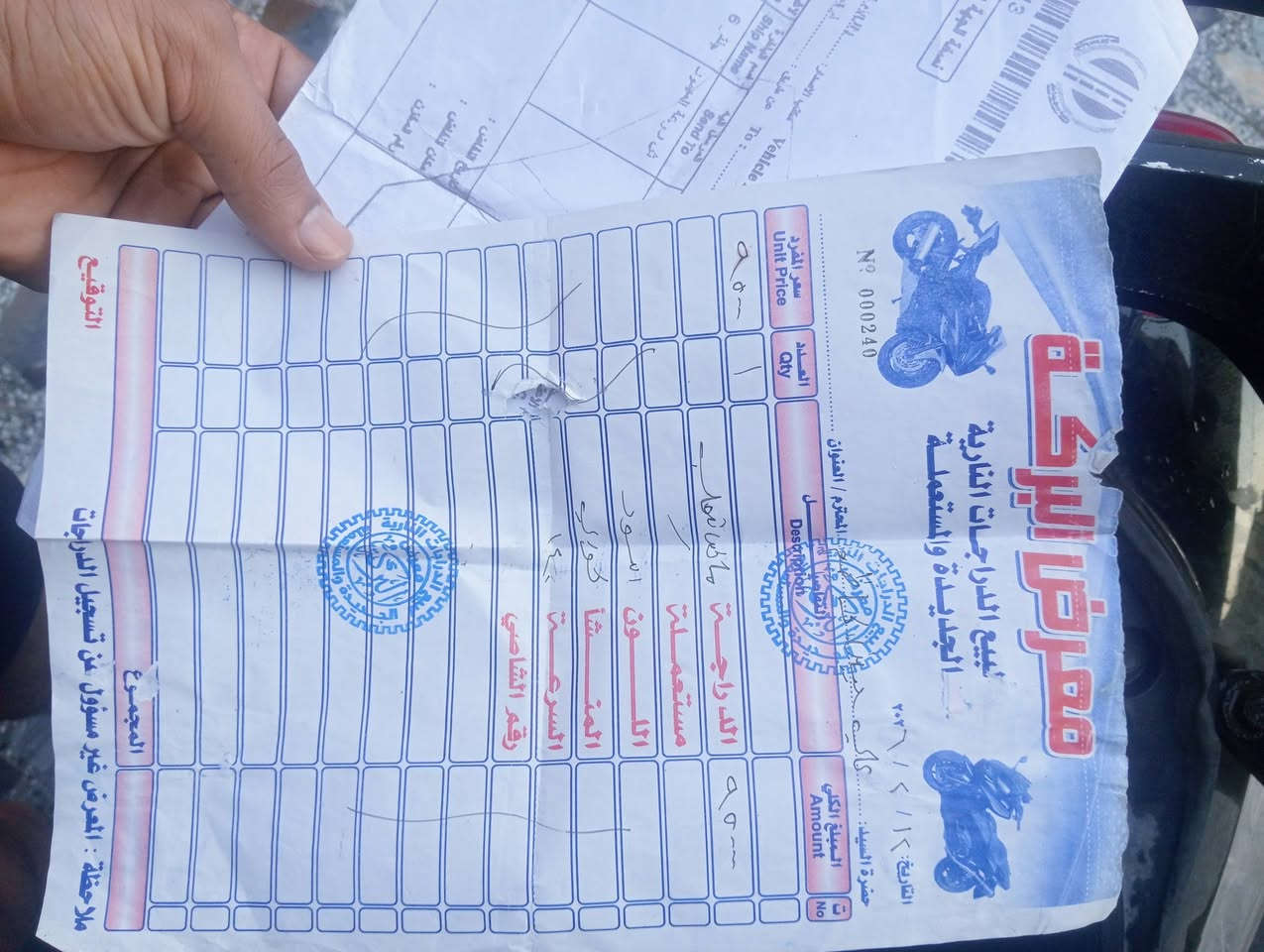 ماكس ثعلب نظيفه الشهر ال2 منزلهه رمبه موجوده بالصوره حبيبي قفل 750 ألف الاتصال بس على الرقم*********** مراسله مشغول حبيبي المكان بغداد مدينه الصدر
