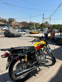 نامه • ٢٠٢٦ • عطل واحد