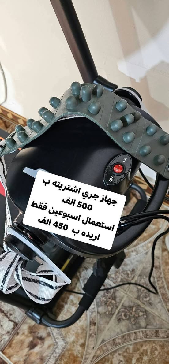 جهاز جري • استعمال اسبوعين