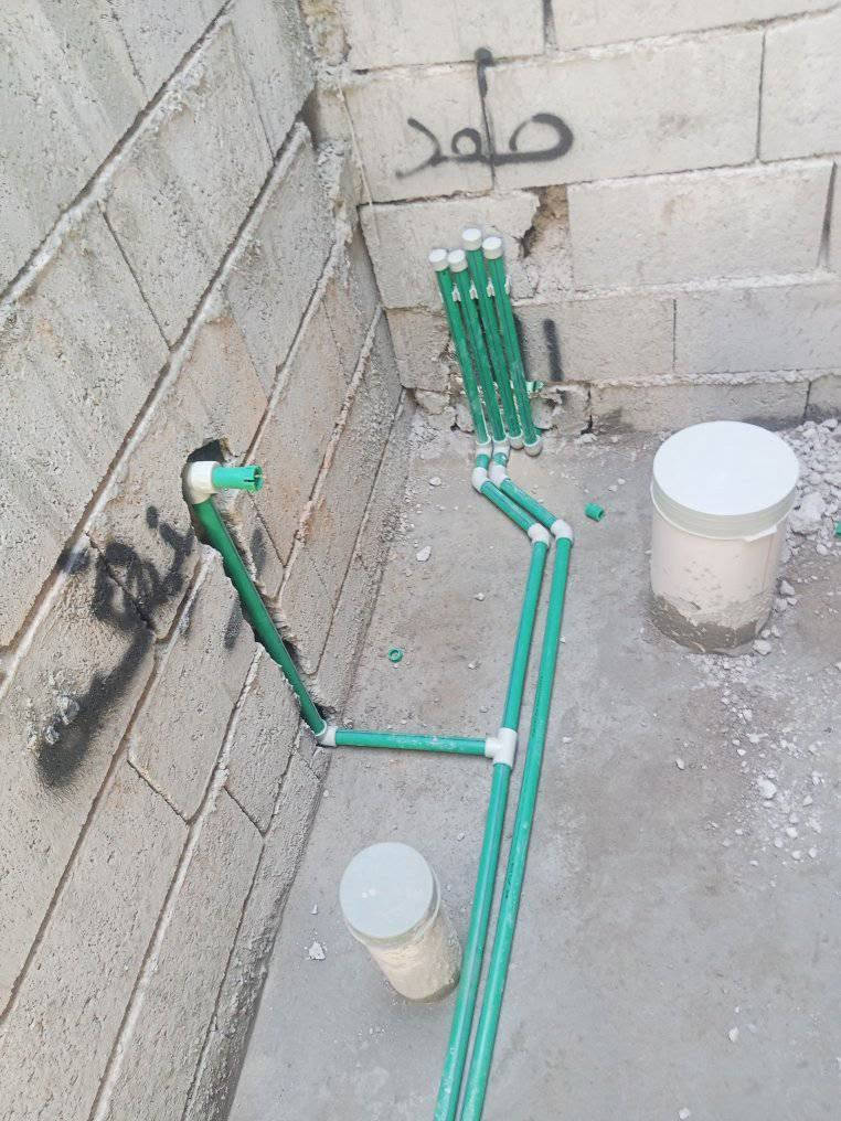 عبد تأسيس صحيات ***********
