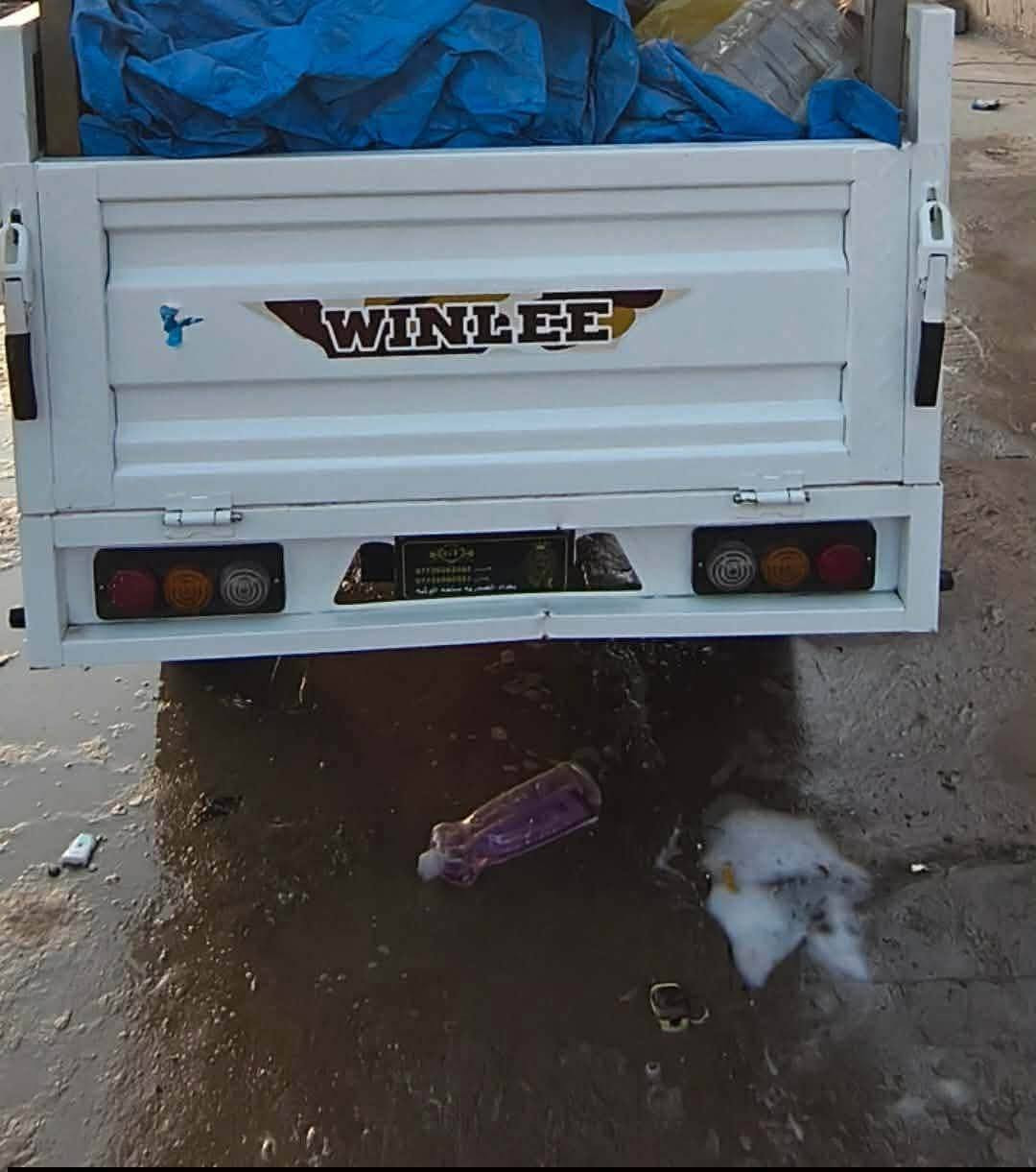 اسلام عليكم شباب ستوته شحن للبيع موديل ٢٦ ست بطاريات دبل جدد كهربائيات جديده  السعر300   مكان ابو غريب قرب جسر زيتون رقم الهاتف ***********   بي واتساب أو مراسله على الخاص

