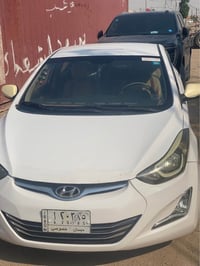 النترا • ضربة واحدة • ٢٠١٥