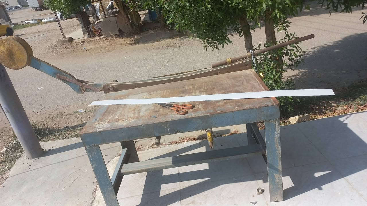 طبر • كتر • ديالى شهربان
