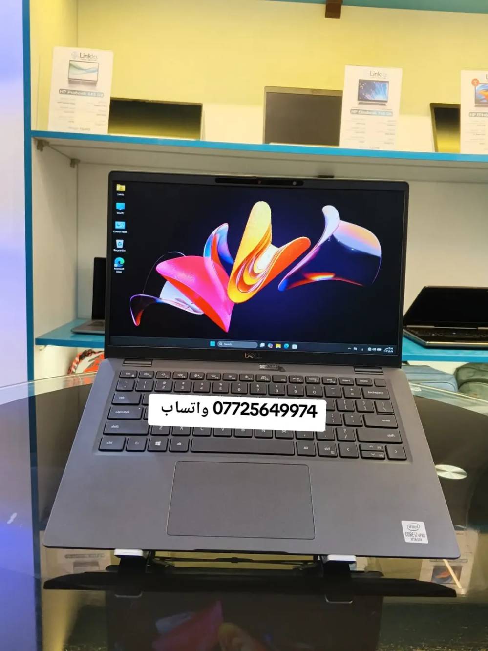 DELL 7410 • i7 جيل ١٠ • رام ٣٢