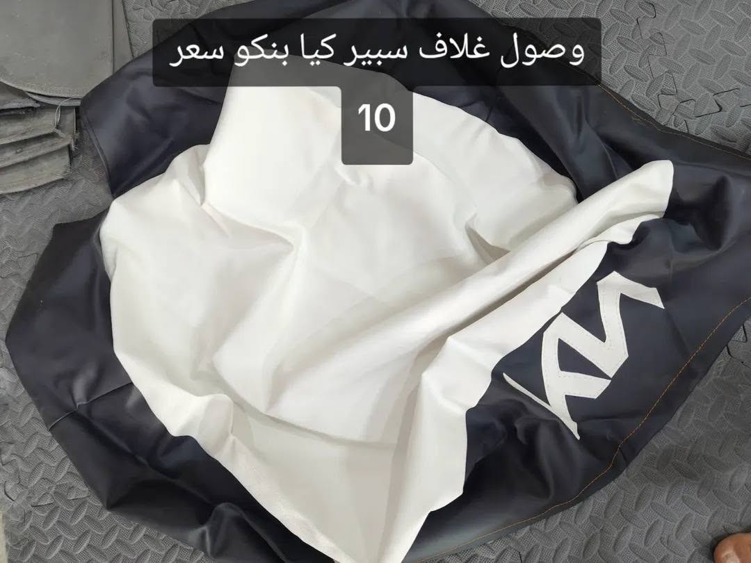 محل حسين للبنكو🫡
لبيع ادوات احتياطيه_كماليات للبنكو _بانسب لاسعار 🫡

تجدون كل ما هو جديد في داخل المحل 🫡

📍عنوان بصره الدير مقابل مطعم الحاج جودي

📲***********

📲***********

🚗يوجد توصيل 

المحافظات 5الاف

