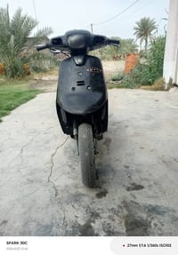 ابريو • للبيع • بيه مجال