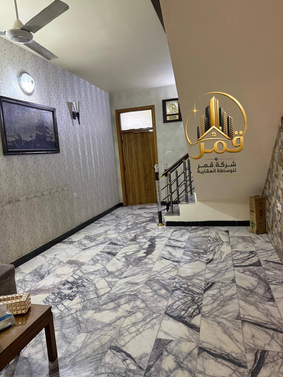 السيدية • ايجار تجاري • ١٥٠م