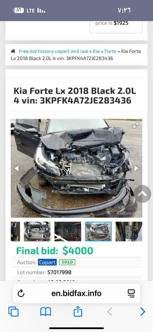 سلام عليكم فورتي 18 محرك 2000 نص مواصفات حادثه بنيد مصبوغ بدون لغد او شاصي بارد بل جاملغ لامامي السايق والصدر وبارد بل ابواب السايق والصدر ومبين بل صور ماشيه 102ميل رقم شمالي السياره جاهزه من ملشي عدا بيه رواجز المحرك وصوت اول متشتغل 
السعر 10500 
***********

