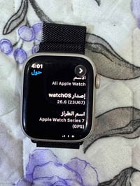 ابل ووتش ٧ • نايك • بطارية ٩١٪