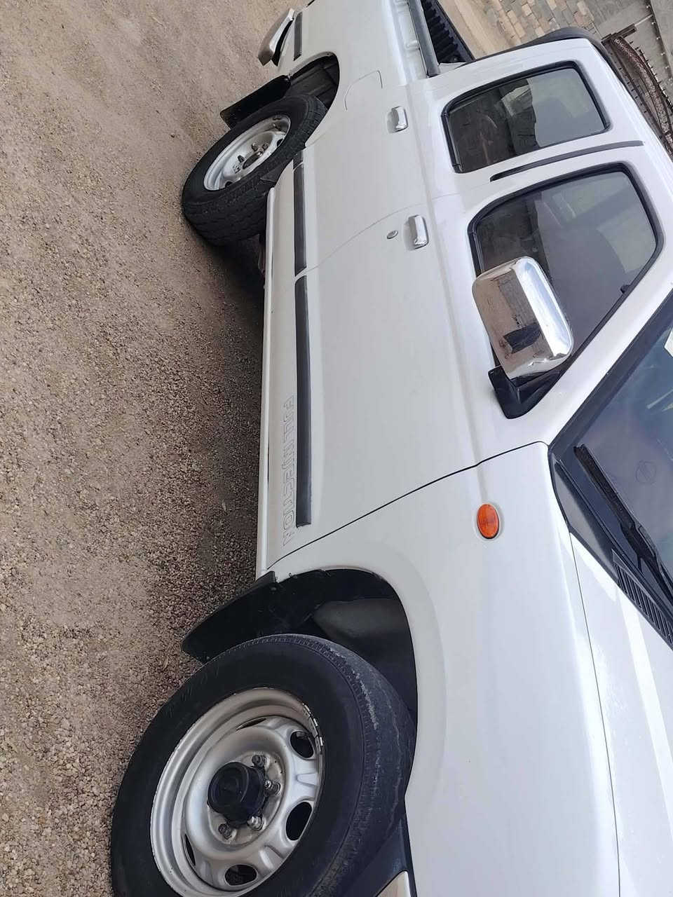 نيسان شبوط • ٢٠١٣ • رقم انبار