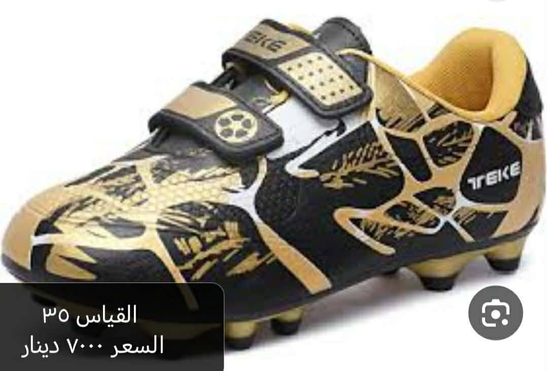 سلام عليكم احذيه جديده البيع توصيل موجود ***********
