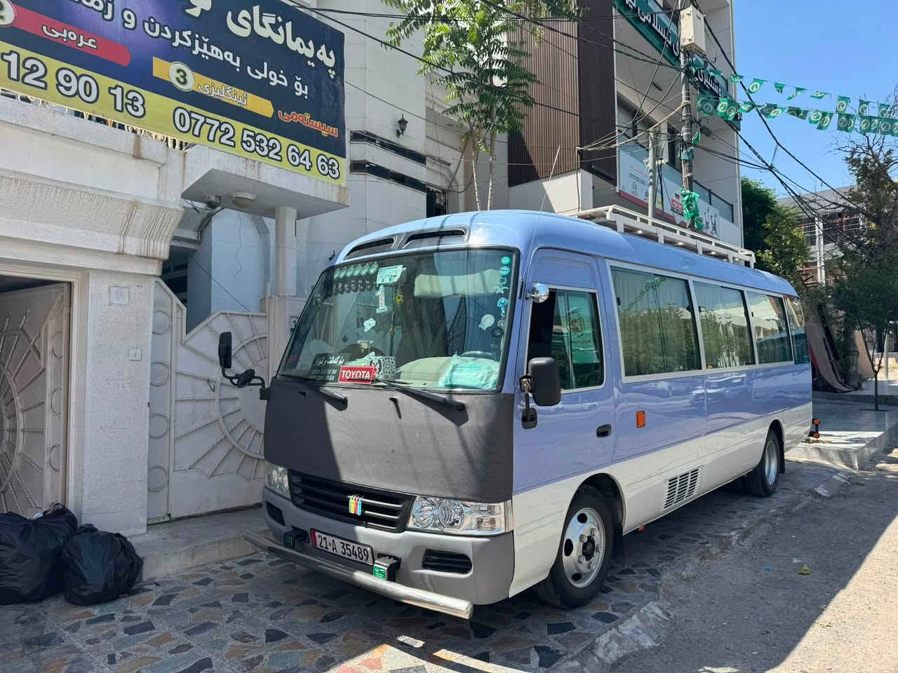 کوستر للبیع  مودیل ٢٠١٤  کفالە عامە  گێر تبرید محرک بشرت سیارە جایز  ….. ***********٥
***********
