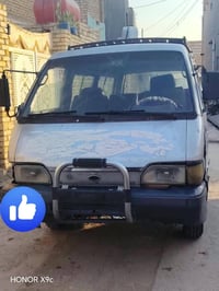 كيا بستا • ٩٤ • رقم احمر كربلاء