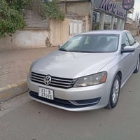 باسات • ٢٠١٤ خليجي • رقم سليمانية