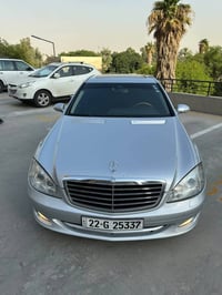 مرسيدس S350 • ٢٠٠٨ • رقم اربيل