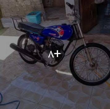 السلام عليكم دراجه  ايرانيه للبيع عوزه ترتيبات شويه شغالهالسعر 250 وبيها مجال مكان ميسان رقم***********

