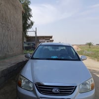 سبكترا ٢٠٠٧ • مصبوغه جماليه • مراوس ألنترا