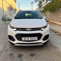 تراكس ٢٠٢١ • دهان جزئي • تسجيل باسم