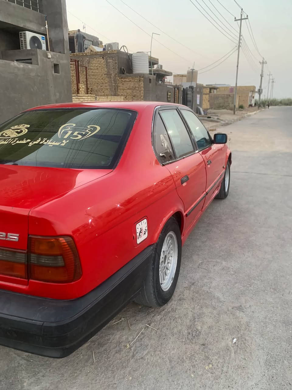 🚧🚧🚧السلام عليكم🚧🚧🚧
السعر53$💵ا 
 

للبيع🐝📦📦

BMW 525i🇩🇪

🪐اصل520i

🪐مكينه 6-25 مسكر 

🪐فانوس مشروطه حاويه

🪐كير اوتو جديد حاويه 

🪐موديل 1995

🪐رقم بغداد 

🪐سنويه لل 2027

🪐شرط التحويل 

🪐 الصبغ للجماليه فقط 

🪐اللون احمر غير محدد 

🪐 تبريد شرط ثلج

🪐غرفه جلد جديده 

كشنات جدد ميكانيك 

صاج ملكي عسلي 

🪐تخم ويل خليه

 جديد اصلي

باتري جديد بعده بل ظمان 

🪐جام كهربائي ٤ شغال

🪐كل تفاصيل السياره شغاله 

🪐كهربائيات بدون جطلات 

🪐السياره بيه نصبه كلش حلوه وكاعده واحلى من الصور

🪐مكاني الناصرية سوق الشيوخ

🪐للاستفسار

***********

