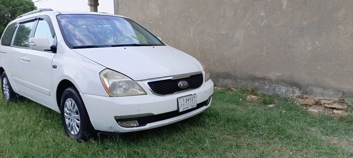 سيدونا • ٢٠١٤ • كفاله عامه