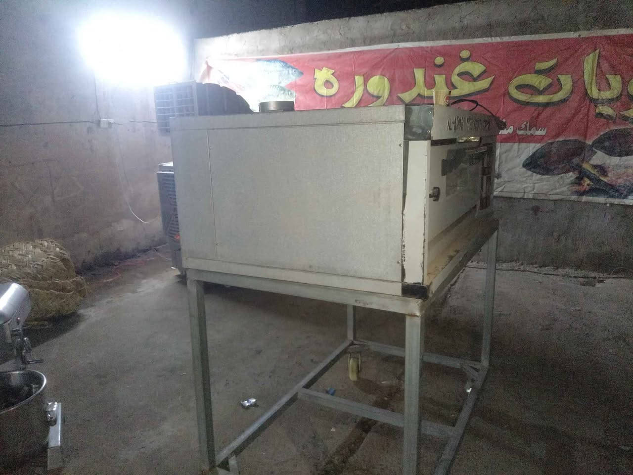 الاستفسار الاتصال على الرقم / ***********
*********** عمارة, ميسان
